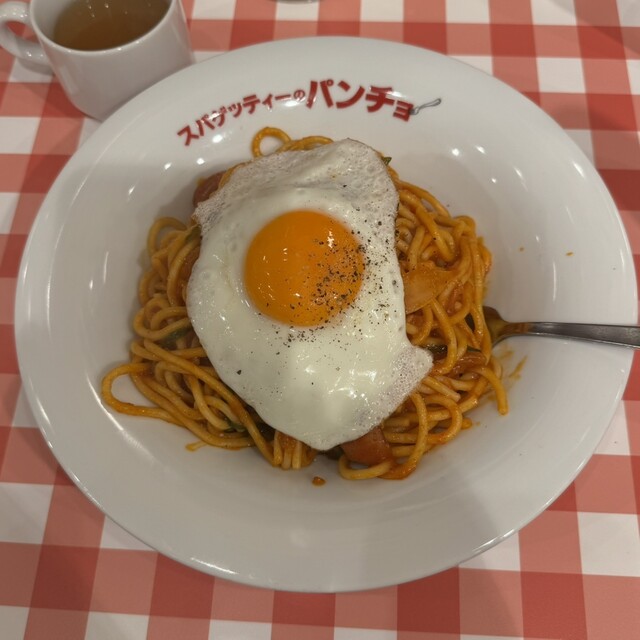Spaghetti no Pan Cho Nagoya Yabacho Ten