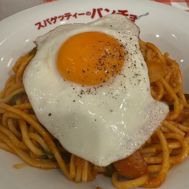 Spaghetti no Pan Cho Nagoya Yabacho Ten photo 2
