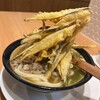 うどん かどや