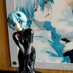 ファミリーマート - 