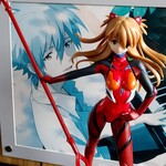 ファミリーマート - 