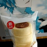 ファミリーマート - 