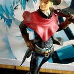 ファミリーマート - 