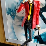 ファミリーマート - 