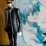 ファミリーマート - 