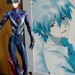 ファミリーマート - 