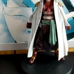 ファミリーマート - 