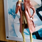 ファミリーマート - 