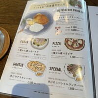ラ・ココリコ (ホテルメトロポリタン) 川崎店 - 