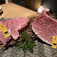 純和牛焼肉 無限亭。 - 