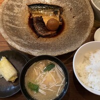 ろっこん - 