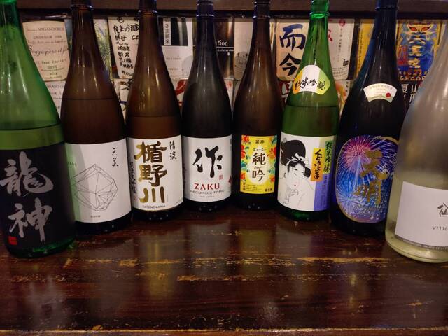 渡辺商店 宮城野通 | 仙台の居酒屋で新鮮な料理を堪能