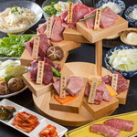 板前焼肉 一牛 - 