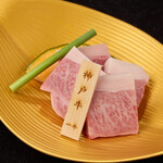 [名物]神戸牛三角バラ