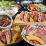 板前焼肉 一牛 - 