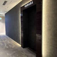 TANAKA YAKINIKU RESTAURANTE - 