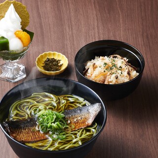 伊藤久右衛門_2