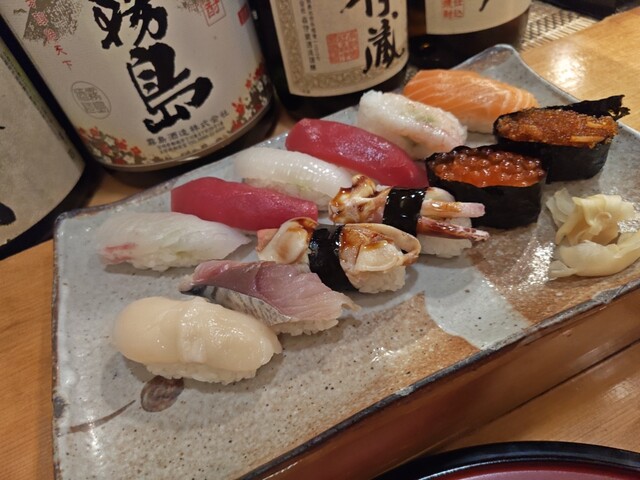 Sushi no Fukui E