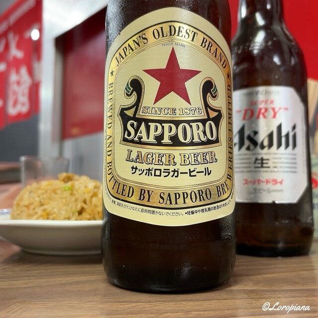 えぞっこ - 上盛岡（中華料理）の写真