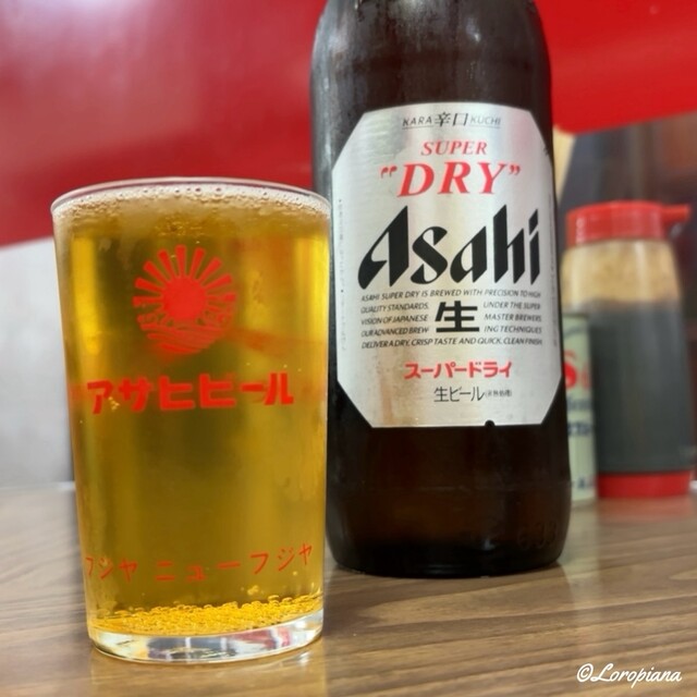 えぞっこ - 上盛岡（中華料理）の写真