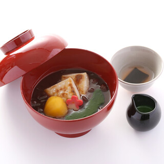 伊藤久右衛門 _2