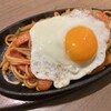 洋食や 三代目 たいめいけん