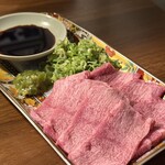 炭火焼肉しんちゃん - 極上タン刺し　1300円