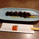 うなぎの末よし - 