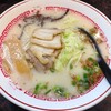 ざぼんラーメン 鹿児島中央駅店
