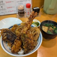 北新地 天富 - 
