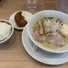 麺屋 すずき