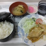 札幌市役所本庁舎食堂 - 