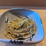 恵比寿 えんどう - 