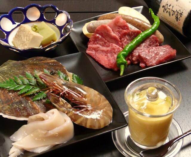 山海食彩 実りの樹