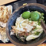 セルフ讃岐うどん こだわり製麺 - 料理写真:ゆずぶっかけ