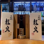 銘酒居酒屋 頑固おやじ - 
