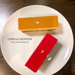 カプセルモンスター - 