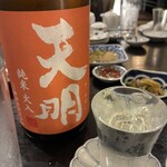 キッチン 菜花実 - 