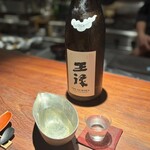 ぽつらぽつら - 