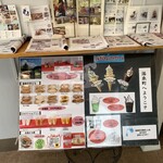 空口ママのみるく工房 - 