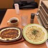 サイゼリヤ 名古屋桜通大津店