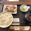 松屋 長久手店