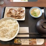 松屋 長久手店 - 