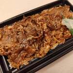 ヨークマート - 料理写真: