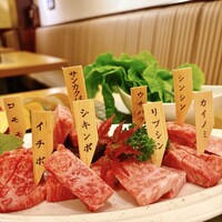 みやび 六本木店 - 