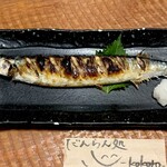 だんらん処 心 - 