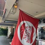 ノンズ・バーガー・イズ・ヘブンリー - 外観