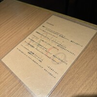 Osteria Falco - 