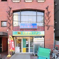 美林華飯店 - 外観の風景です