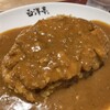 旨辛カレー専門店 白洋亭 - 料理写真: